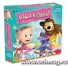 Маша и Медведь. Маша-кулинар. Французские научно-познавательные опыты Науки с Буки