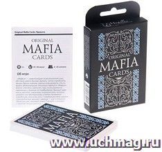 Игра настольная "Мафия" Magellan