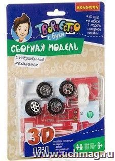 Сборная 3D модель Bondibon "Пожарная машина с инерционным механизмом"