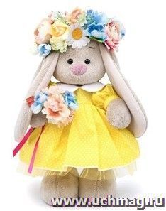 Игрушка мягкая "Зайка Ми" в веночке, 25 см.