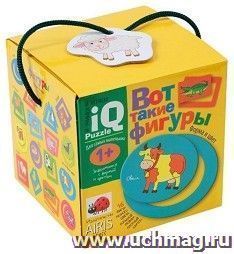 Вот такие фигуры. Вкладыши. IQ игры для самых маленьких