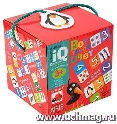 Вот такой счёт. Домино. IQ игры для самых маленьких