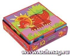 Весёлые динозаврики. Умные кубики в поддончике