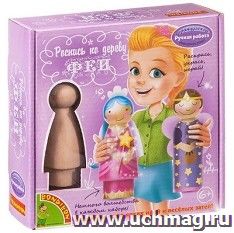 Набор для творчества Bondibon "Роспись по дереву". Феи