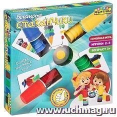 Игра настольная "Быстрые стаканчики"