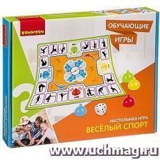 Игра настольная "Веселый спорт"