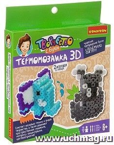 Набор для творчества Bondibon "Термомозаика 3D". Коала и слон