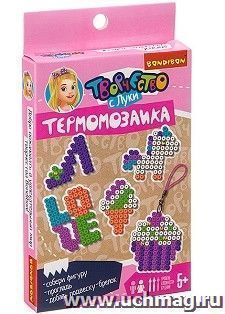 Набор для творчества Bondibon "Термомозаика 2D. Пирожное-мороженое"