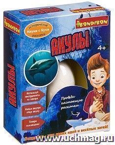 Набор для творчества Bondibon "Акулы". Исторические раскопки Науки с Буки