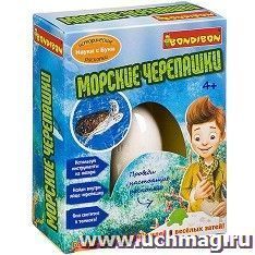 Набор для творчества Bondibon "Морские черепашки". Исторические раскопки Науки с Буки