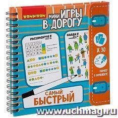 Игра развивающая компактная в дорогу "Самый быстрый"