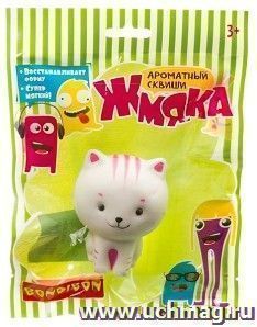 Сквиш Bondibon "Жмяка. Котенок"