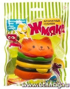 Сквиш Bondibon "Жмяка. Бургер"