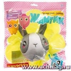 Сквиш плюшевый Bondibon "Жамтик. Шнапс"