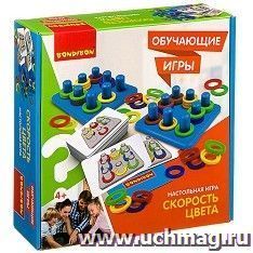 Игра настольная "Скорость цвета"