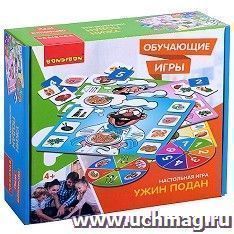 Игра настольная "Ужин подан"