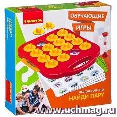 Игра настольная "Найди пару"