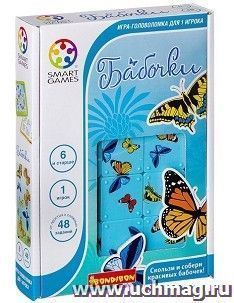 Игра логическая Bondibon "Бабочки"
