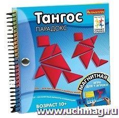 Игра магнитная компактная Вondibon "Тангос. Парадокс"