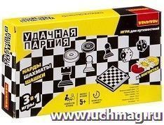 Игровой набор Вondibon "Удачная партия. 3 в 1". Шахматы, шашки, нарды