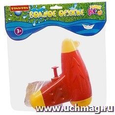 Игрушка Вondibon "Водный пистолет"