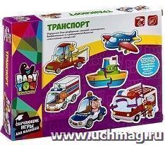 Набор пазлов Bondibon "Транспорт"