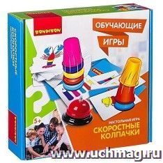 Игра настольная "Собери колпачки"