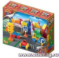 Игра настольная "Дорога без опасности"