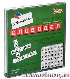Игра настольная "Словодел магнитный"