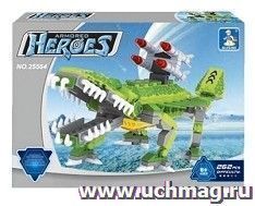 Конструктор игровой "Герои", 262 детали