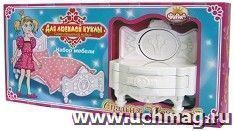 Спальня "Сонечка" для любимой куклы, микс