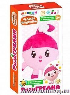 Игрушка Мякиши "Малышарики". Нюшенька, с вишневыми косточками