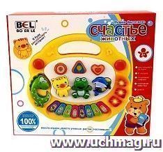 Игрушка музыкальная "Синтезатор"
