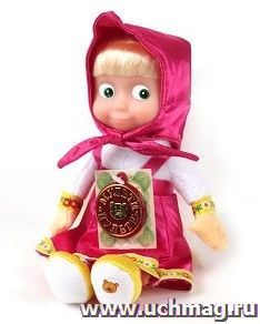 Кукла мягкая "Маша и Медведь", 22 см.