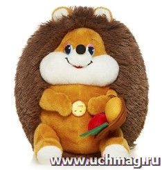 Игрушка мягкая "Ежик Колян с корзинкой яблок", 18 см.