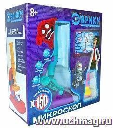 Набор биолога "Биомир". Микроскоп, 5 предметов