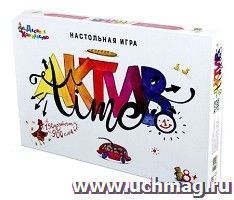 Игра настольная "Актив time"
