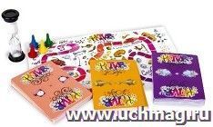 Игра настольная "Актив time". Дорожная версия
