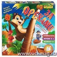 Игра настольная "За орехами"