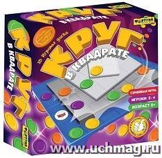 Игра настольная семейная  "Круг в квадрате"