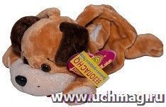 Игрушка мягкая "Сумка-собачка", 32 см.