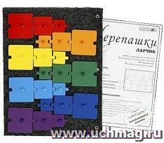 Черепашки "Ларчик - дерево". Развивающие игры Воскобовича