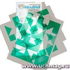 Прозрачный квадрат, зеленый. Развивающие игры Воскобовича