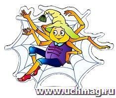 Паучок. Развивающие игры Воскобовича