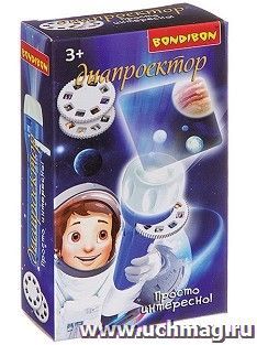 Диапроектор-фонарик Bondibon "Космос"