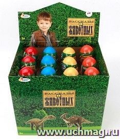 Игрушка "Играем вместе". Динозавр в яйце