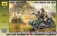 Модель для сборки "Советский мотоцикл М-72", 1:35