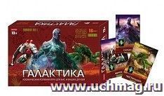 Игра настольная "Галактика"