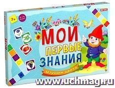 Игра настольная "Мои первые знания. Изучаем цвета"