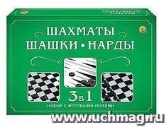 Игра настольная 3 в 1 "Шашки, шахматы и нарды"